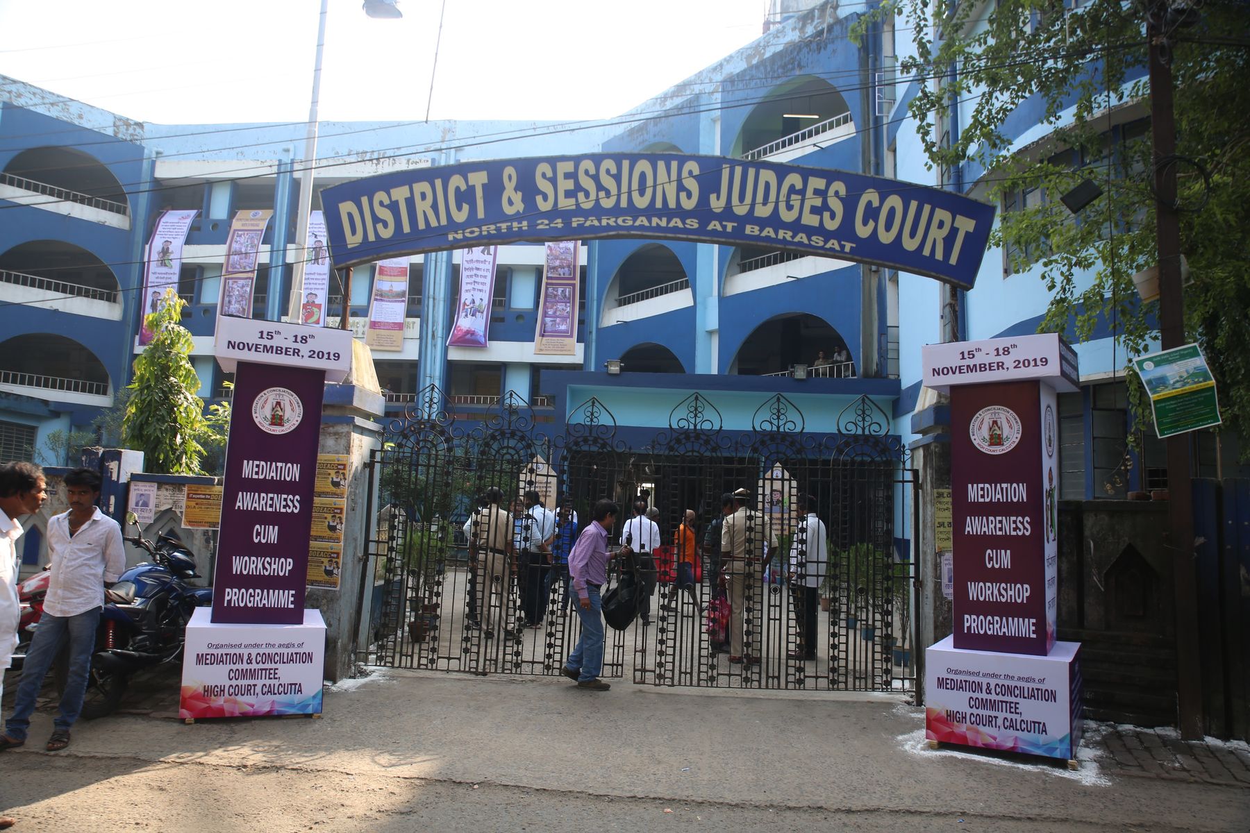 Calcutta High Court